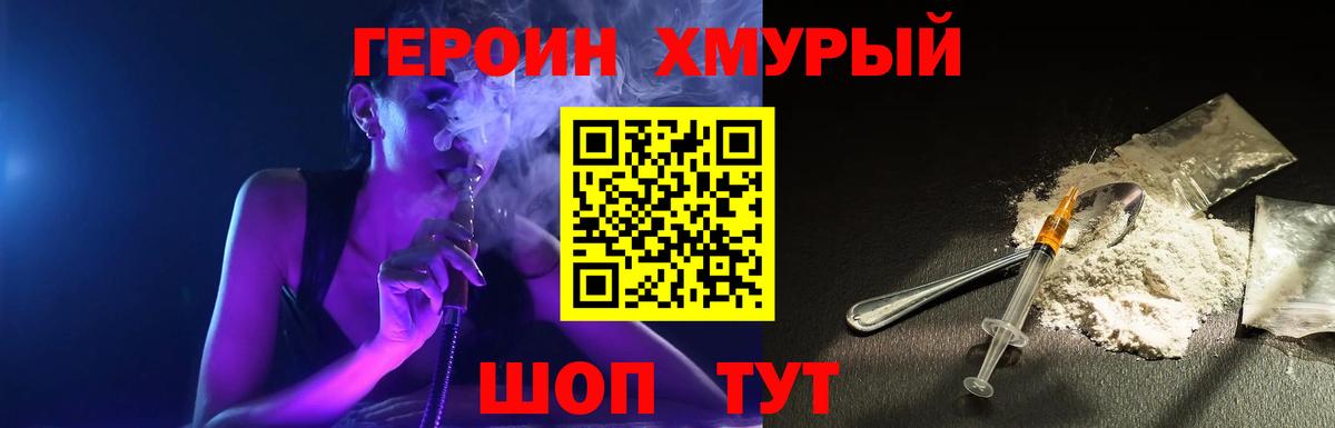 Меф МЯУ МЯУ  Экстази  Марихуана  МДМА  Ирбит  Вход с VPN  ГАШИШ  Меф МЯУ МЯУ кристаллы 