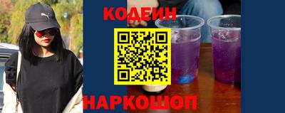 круглые Краснодар