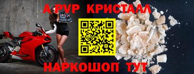 круглые Краснодар