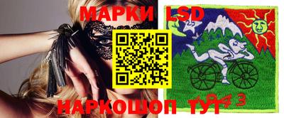 круглые Краснодар