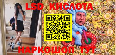 круглые Краснодар