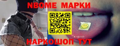 круглые Краснодар