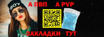 круглые Краснодар