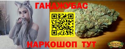 круглые Краснодар
