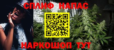 кокаин Краснокаменск