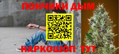 кокаин Краснокаменск