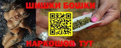 кокаин Краснокаменск