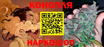 таблы Краснознаменск