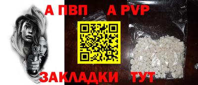 круглые Краснодар