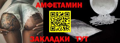 круглые Краснодар