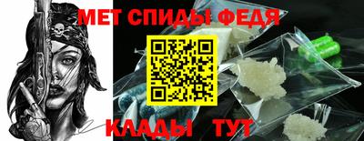 круглые Краснодар