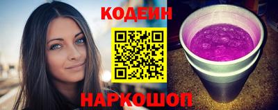 круглые Краснодар