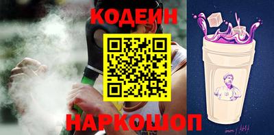 круглые Краснодар